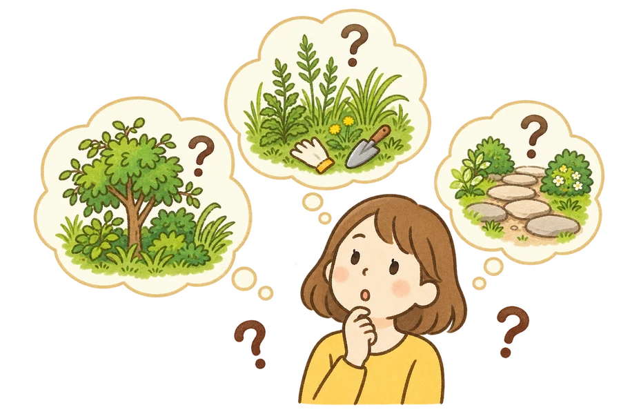 お庭について何を相談するか考えている様子のイラスト